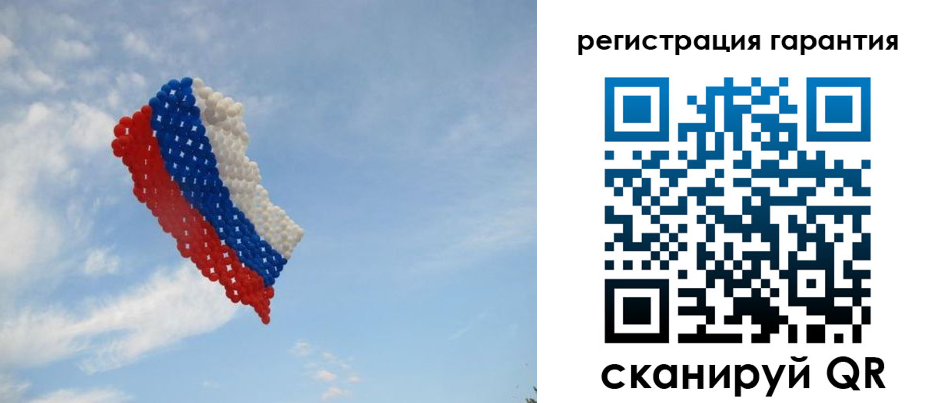 прописка от собственника в Невьянске